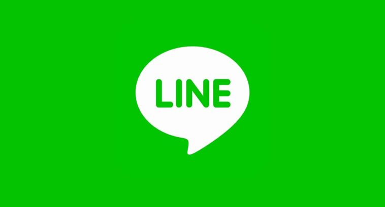 line nedir - line incelemesi - line kullanılır mı